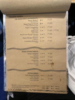 frozen goods  at Cosmic - Pasig in Pasig