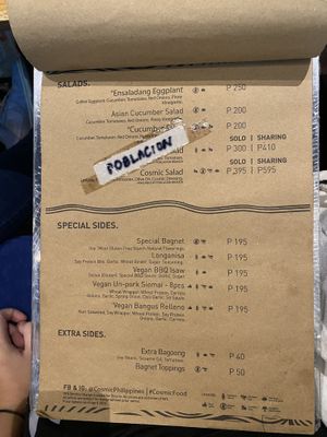 salads, special sides, extra sides  at Cosmic - Pasig in Pasig