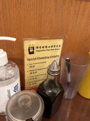   at Vegetarian Dim Sum House in New York City