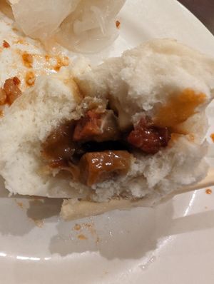 Inside of the bao bun. at Vegetarian Dim Sum House in New York City