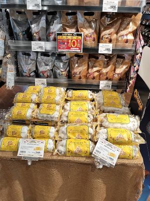 Vegan Christmas stollen at Caferante  in Nagoya