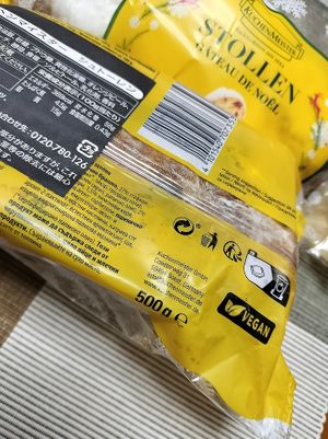 Vegan Christmas stollen at Caferante  in Nagoya