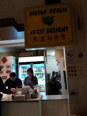 Servers at Divine Realm Vegie Delight in Point Cook