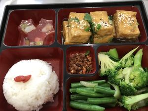 Braised Tofu Rice at Divine Realm Vegie Delight in Point Cook