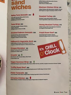 Menue  at Beano's in Cairo