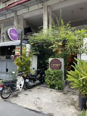 Front entrance   at Element Vegetarian in Phnom Penh