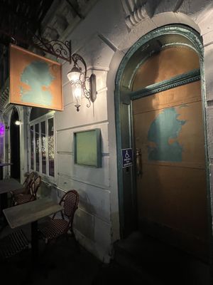 Entrance   at Cadence in New York City