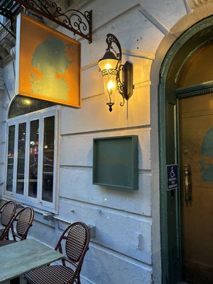 Restaurant exterior   at Cadence in New York City