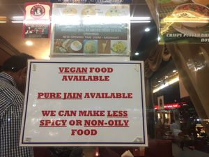 Front of the restaurant  at Khana Khazana in Bangkok