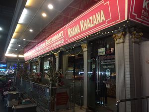 Outside  at Khana Khazana in Bangkok