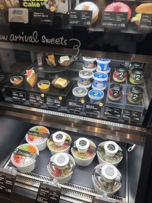   at 2foods - Ark Hills in Tokyo