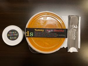 Just Like Butter Chicken Curry at 2foods - Ark Hills in Tokyo