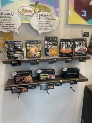   at 2foods - Ark Hills in Tokyo