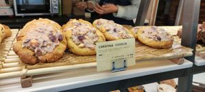 New Cookie : Cheetah cookie ! at Land & Monkeys - Pernety in Paris