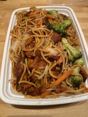 Boneless ribs lo mein at Vegetarian Palate in Brooklyn