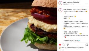 From Instagram - Vegan Burger at Cafe 36 [Michiru] in Hirosaki