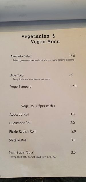 Vegan menu at Sushi Chungjeon 초밥충전 in Jeju