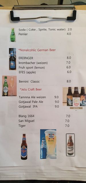 Drink menu at Sushi Chungjeon 초밥충전 in Jeju