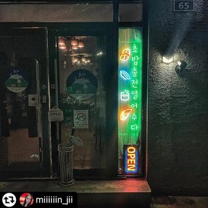  at Sushi Chungjeon 초밥충전 in Jeju