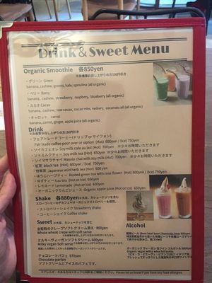 Drink menu at Rainbow Bird Rendezvous in Tokyo