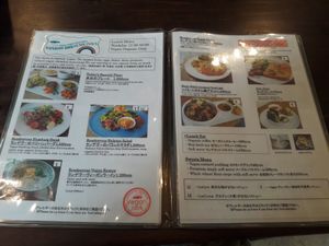 Part of the menu at Rainbow Bird Rendezvous in Tokyo