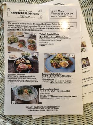 本日のプレートを、選びました。 at Rainbow Bird Rendezvous in Tokyo