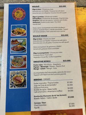 The menu  at El Bololó in Cartagena