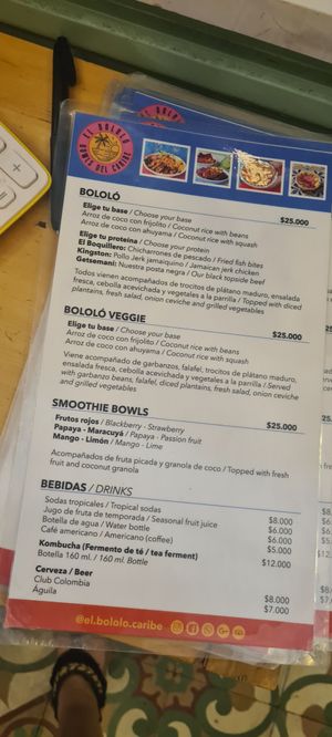  at El Bololó in Cartagena