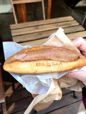 Vegan Sweet Peanut Butter Sandwich at Banh Mi Tokyo in Tokyo