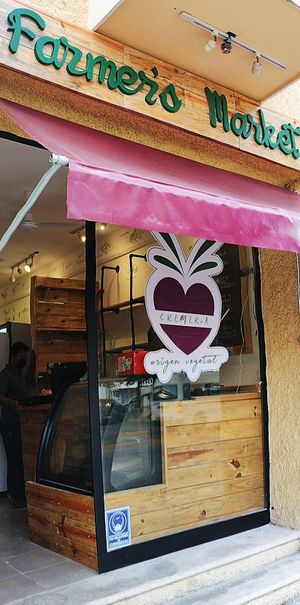 Exterior at Farmer's Market Playa in Playa Del Carmen
