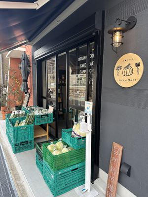 Frente  at Nikai Mart in Minoo