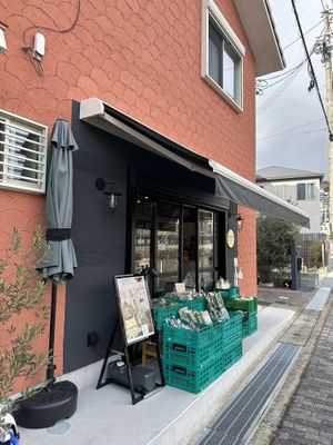 Simples  at Nikai Mart in Minoo