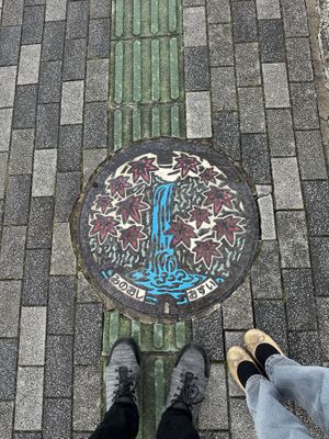 Na rua  at Nikai Mart in Minoo