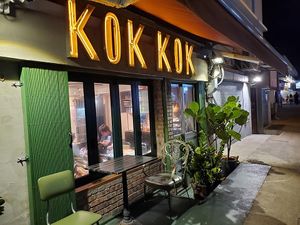 Shop front at Kok Kok in New Territories