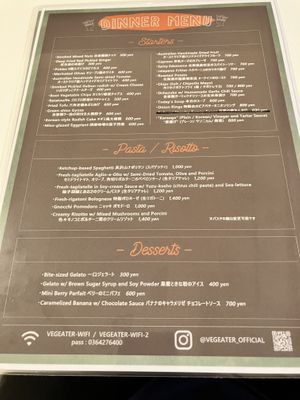 Dinner menu  at Vegeater in Tokyo