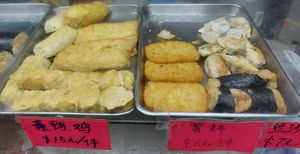 Mock Meat, Hash Browns at Lap Shing Vegetarian 立成健康素食 in New Territories