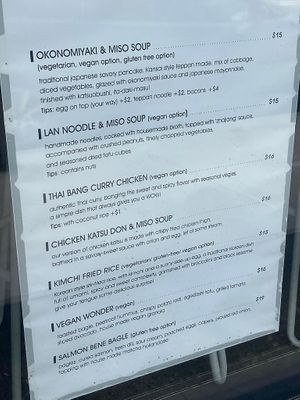 All day menu - part 1 at Lan Coffee in Thornbury