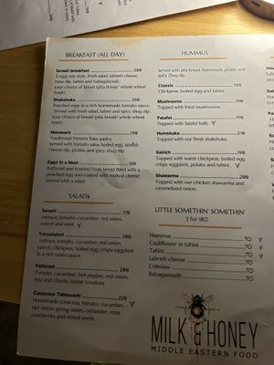 Menu february   at Milk & Honey in Koh Tao