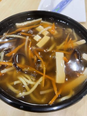 Hot and Spicy Noodles   at Mother Chu's Taiwanese Cuisine in Haymarket