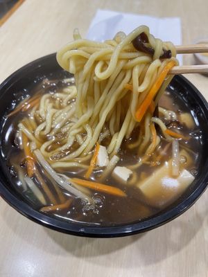 Chewy noodles and yummy broth loaded with pepper and vinaigrette.   at Mother Chu's Taiwanese Cuisine in Haymarket