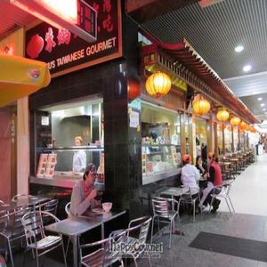  at Mother Chu's Taiwanese Cuisine in Haymarket