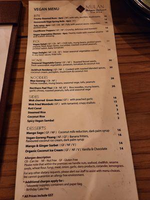 August 2023 at Mulan in Auckland