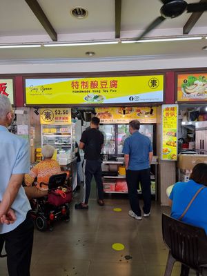 Say Green vegetarian at Say Green 绿素 in East Singapore