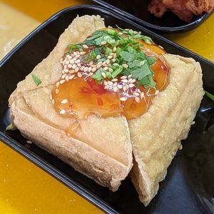 Thai Style Tofu. at Say Green 绿素 in East Singapore