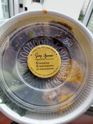  at Say Green 绿素 in East Singapore