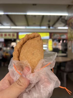 Curry puff 5.5/10...  at Say Green 绿素 in East Singapore