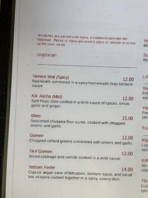 Vegetarian Items are also Vegan at Gojo Ethiopian Cuisine in Grand Rapids