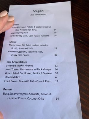 Separate vegan menu at Madame Wu at Madame Wu in Brisbane