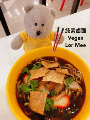 Vegan Lor Mee at Makan Vegan 斋这里 - Bukit Batok in West Singapore