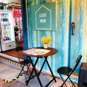 Outdoor seating at LA EAT 嚟食 in Outlying Islands
